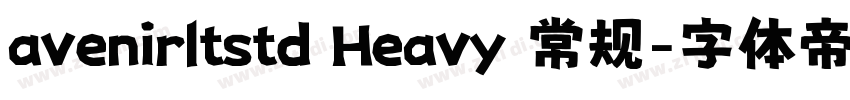 avenirltstd Heavy 常规字体转换